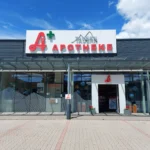 Tauern Apotheke